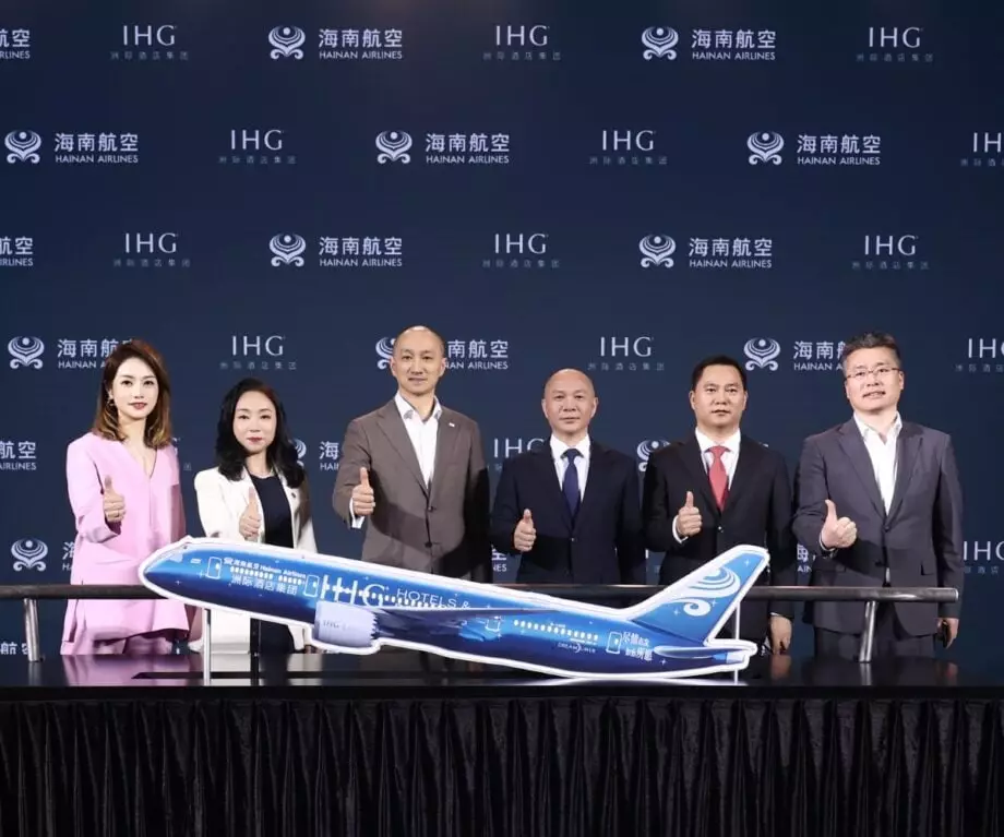 The Innovative Partnership Between IHG Hotels & Resorts and Hainan Airlines